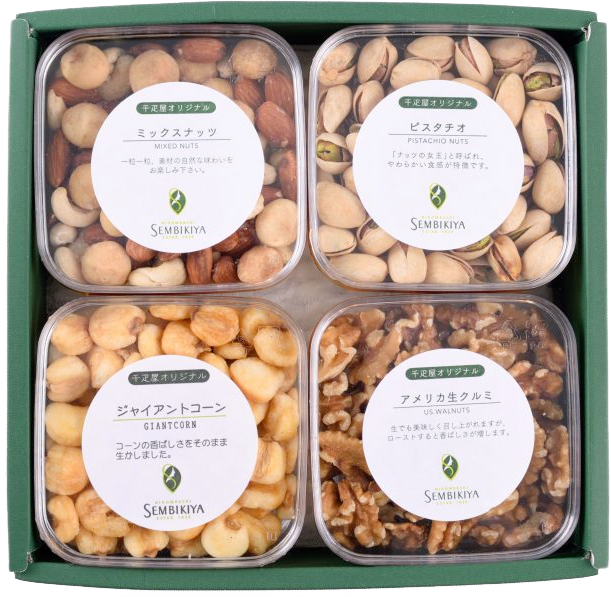 nuts_mix_1