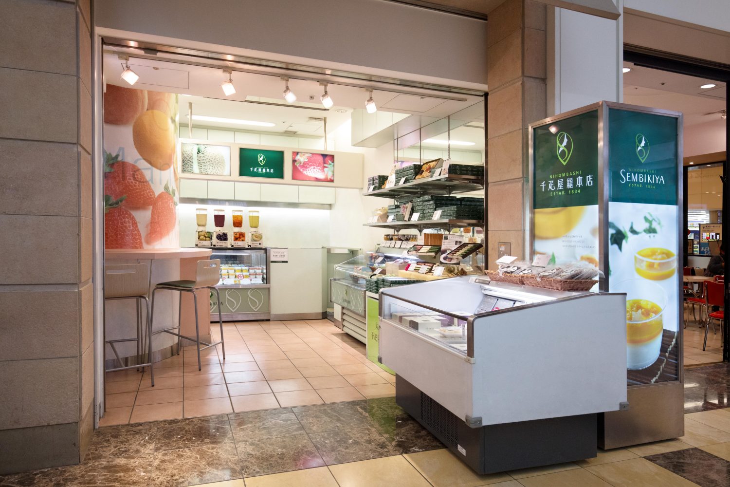 羽田 マーケットプレイス店舗画像