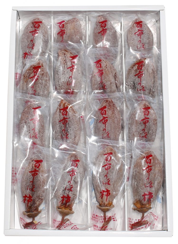 百市のほし柿 中身