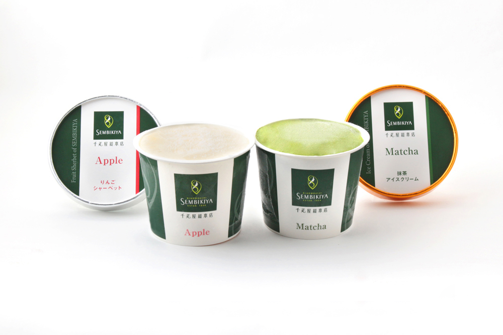 apple_matcha_ice+