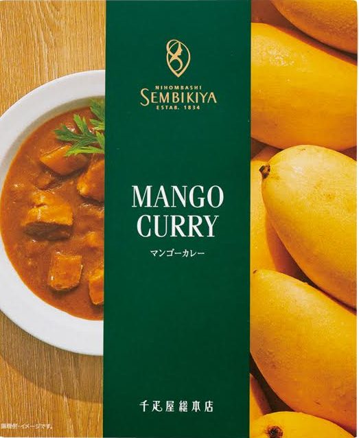 マンゴーカレー