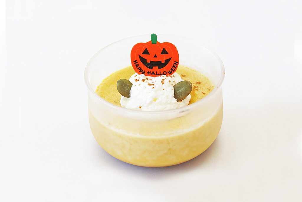 SS_pumpkin_pudding+
