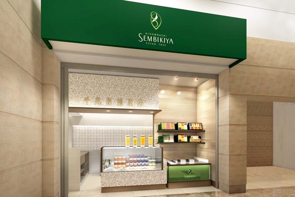 haneda_marketplace_renewal