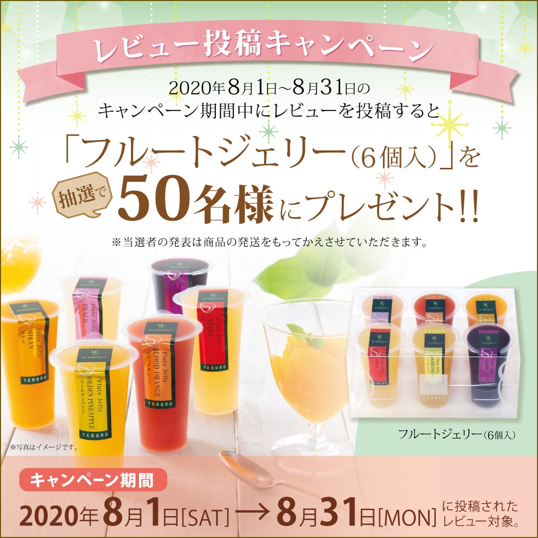 6vr_reviewgifts_insta