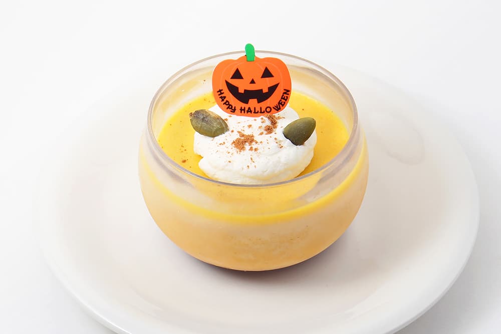 SS_pumpkinpudding_2020