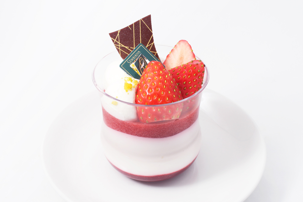 SS_strawberryverrine
