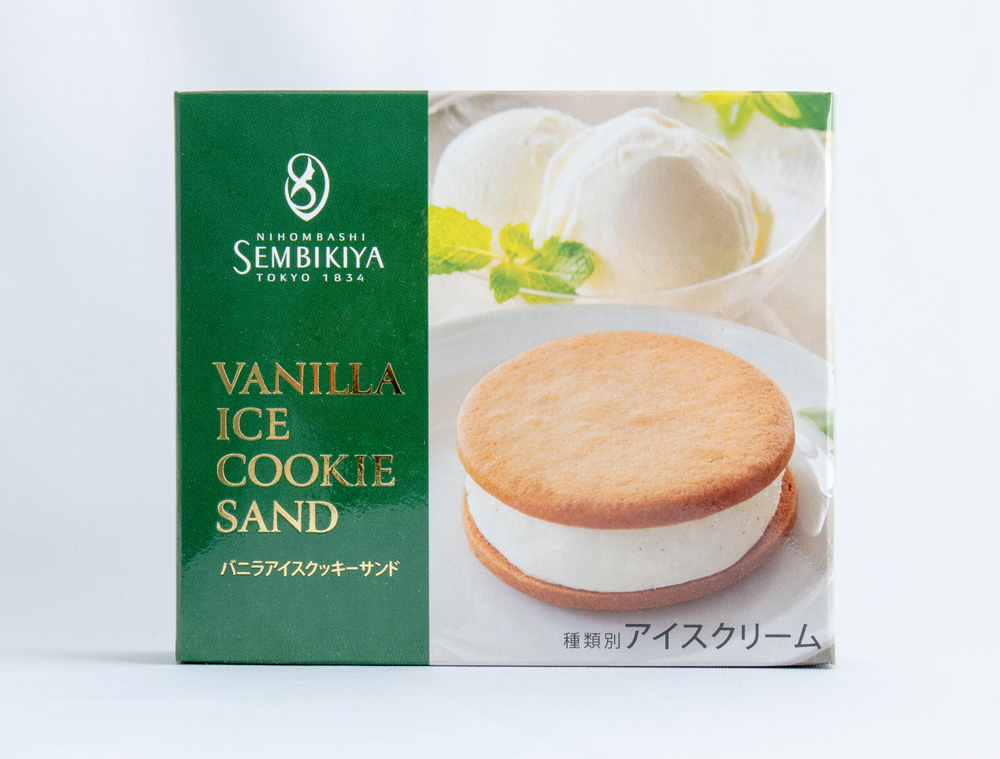 G_vanilla_icecookiessand