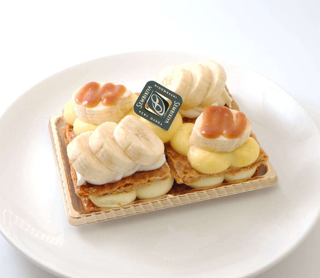 millefeuille_aux_banane
