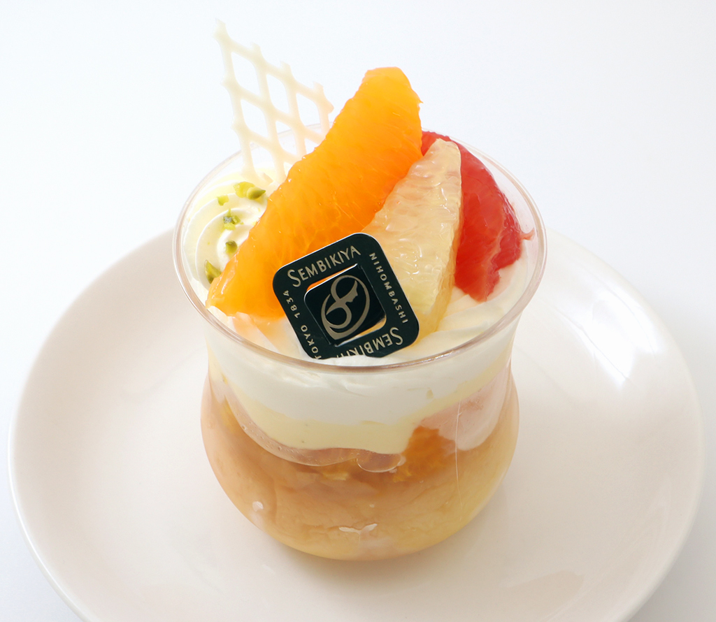 SS_kankitsu_savarin