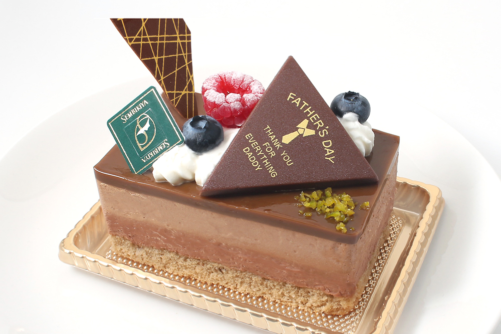 SS_fathersday_chocolatberry