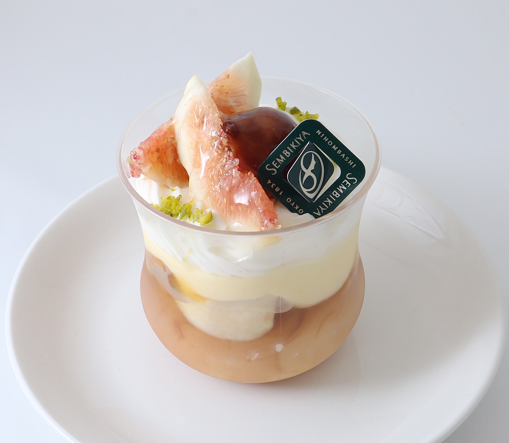SS_fig_chestnut_savarin