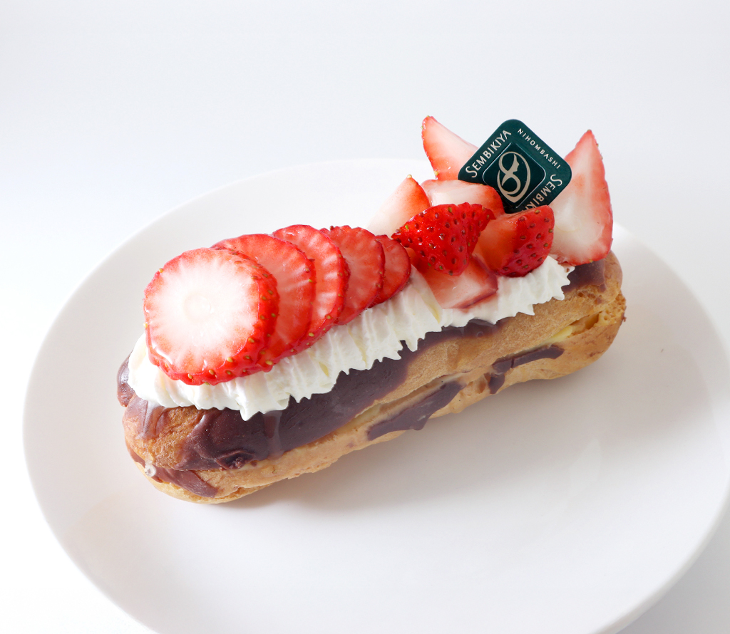 SS_Sisetan_Amarin_eclair