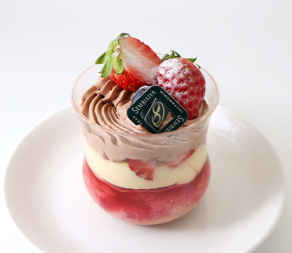 SS_sb_chocorat_savarin