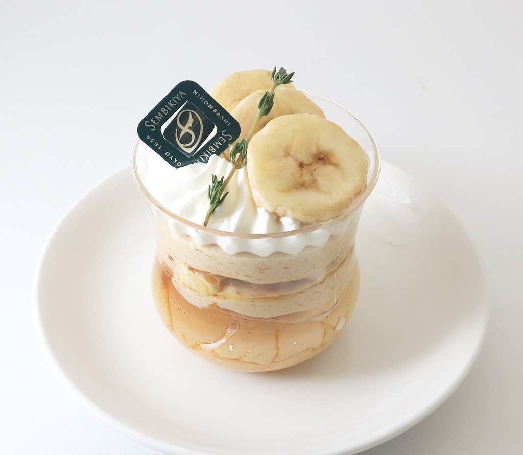 SS_Banana_rum_savarin