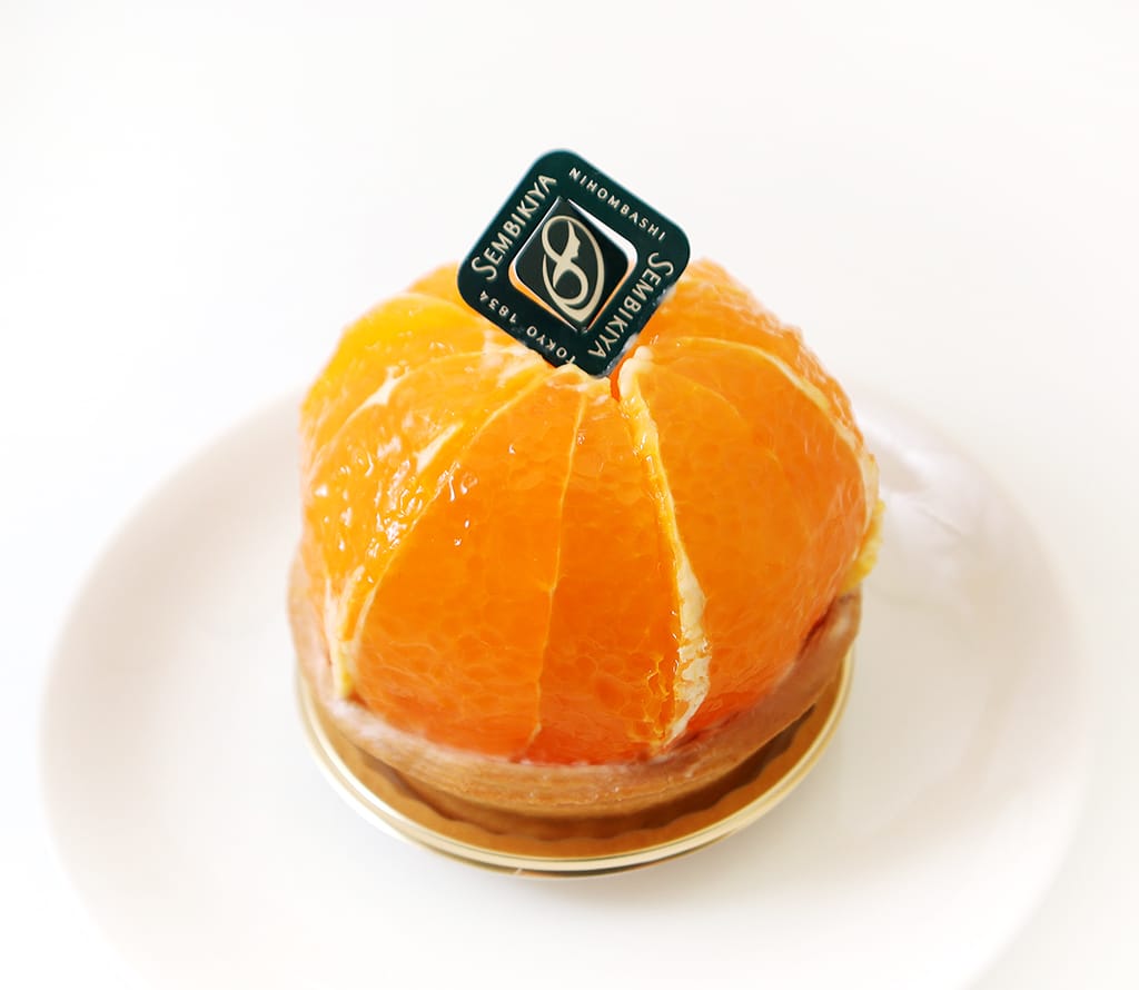 愛知県産完熟デコポンのタルト