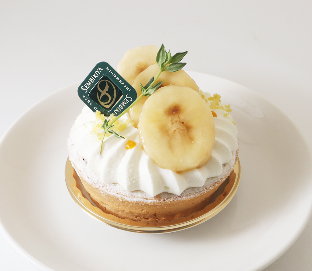 SS_lemontart_banana